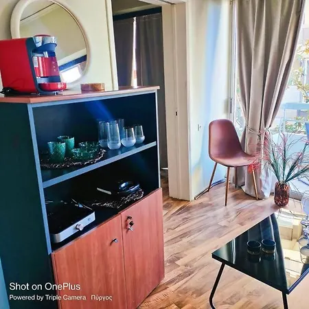 Sophisticated Pyrgos Near Olympia Apartment *