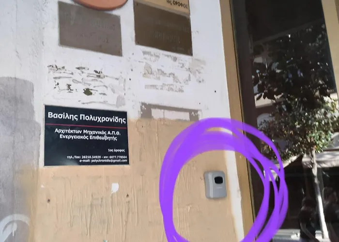 Appartement Sophisticated Pyrgos Near Olympia Pírgos